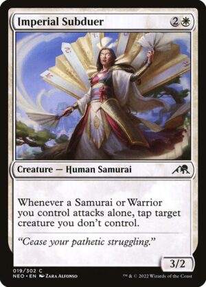 Imperial Subduer - Foil<br /><span class="collector-number">Collector No. </span>