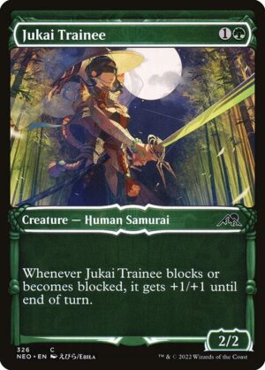 Jukai Trainee - Foil<br /><span class="collector-number">Collector No. </span>