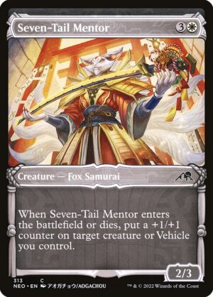 Seven-Tail Mentor - Foil<br /><span class="collector-number">Collector No. </span>