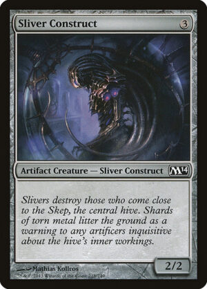 Sliver Construct<br /><span class="collector-number">Collector No. 218</span>