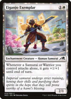 Eiganjo Exemplar - Foil<br /><span class="collector-number">Collector No. </span>