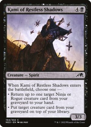 Kami of Restless Shadows - Foil<br /><span class="collector-number">Collector No. </span>