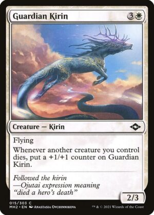 Guardian Kirin<br /><span class="collector-number">Collector No. 15</span>