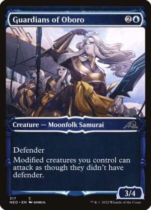 Guardians of Oboro - Foil<br /><span class="collector-number">Collector No. </span>