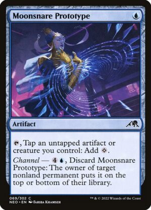 Moonsnare Prototype - Foil<br /><span class="collector-number">Collector No. </span>