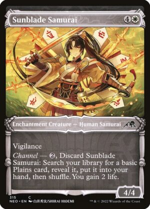 Sunblade Samurai - Foil<br /><span class="collector-number">Collector No. </span>