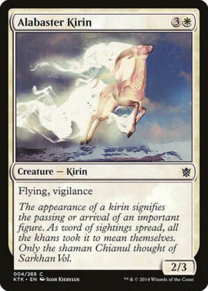 Alabaster Kirin<br /><span class="collector-number">Collector No. </span>