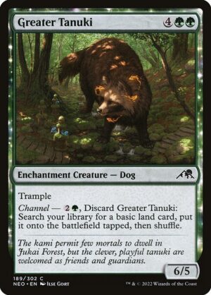 Greater Tanuki - Foil<br /><span class="collector-number">Collector No. </span>