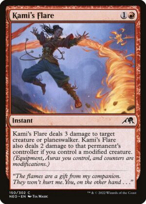 Kami's Flare - Foil<br /><span class="collector-number">Collector No. </span>