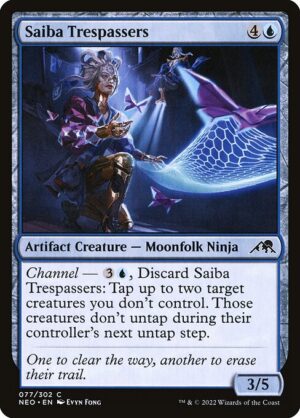 Saiba Trespassers - Foil<br /><span class="collector-number">Collector No. </span>