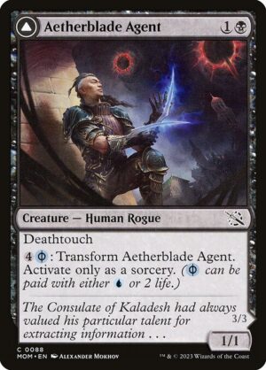Aetherblade Agent<br /><span class="collector-number">Collector No. 88</span>