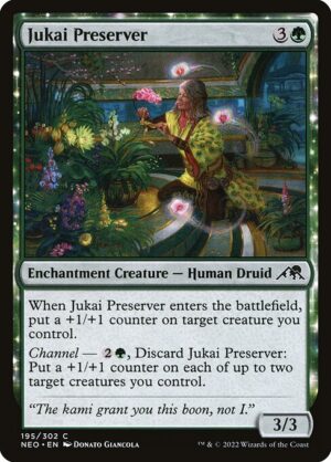 Jukai Preserver - Foil<br /><span class="collector-number">Collector No. </span>