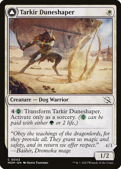 Tarkir Duneshaper<br /><span class="collector-number">Collector No. 43</span>