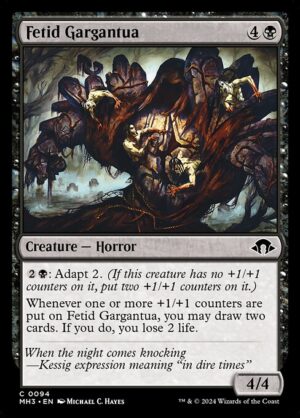 Fetid Gargantua<br /><span class="collector-number">Collector No. 94</span>
