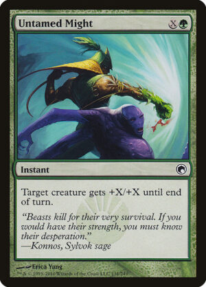 Untamed Might<br /><span class="collector-number">Collector No. 131</span>