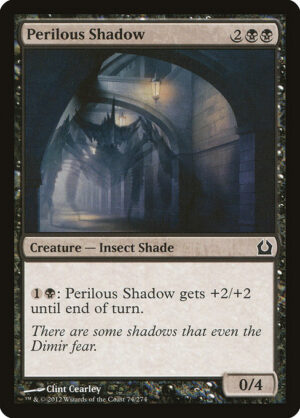 Perilous Shadow<br /><span class="collector-number">Collector No. 74</span>
