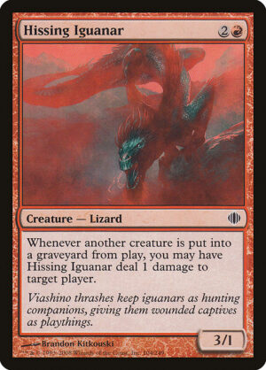 Hissing Iguanar<br /><span class="collector-number">Collector No. 104</span>