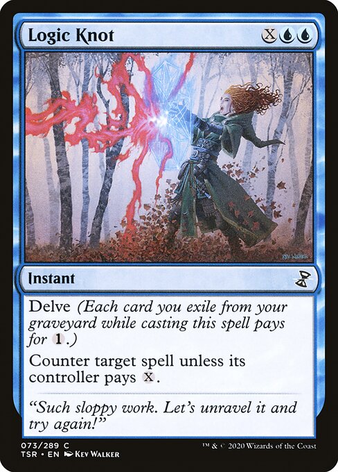Logic Knot<br /><span class="collector-number">Collector No. 73</span>