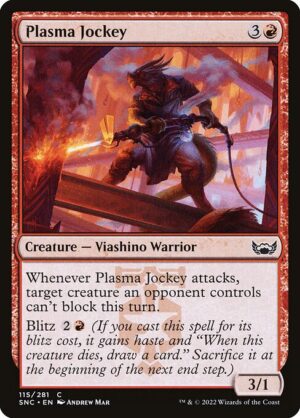 Plasma Jockey<br /><span class="collector-number">Collector No. 115</span>