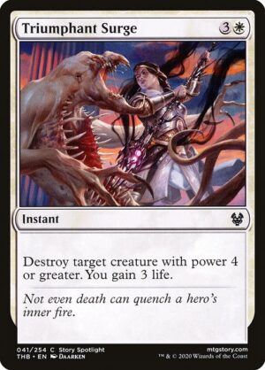 Triumphant Surge<br /><span class="collector-number">Collector No. 41</span>