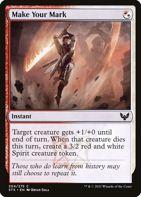 Make Your Mark<br /><span class="collector-number">Collector No. 204</span>