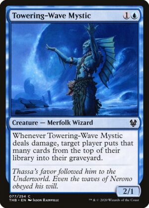 Towering-Wave Mystic<br /><span class="collector-number">Collector No. 77</span>