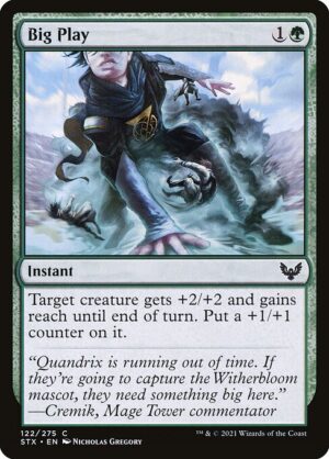Big Play<br /><span class="collector-number">Collector No. 122</span>