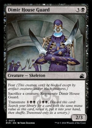 Dimir House Guard<br /><span class="collector-number">Collector No. 73</span>