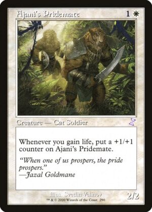 Ajani's Pridemate<br /><span class="collector-number">Collector No. 290</span>