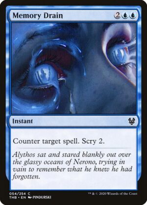 Memory Drain - Foil<br /><span class="collector-number">Collector No. 54</span>
