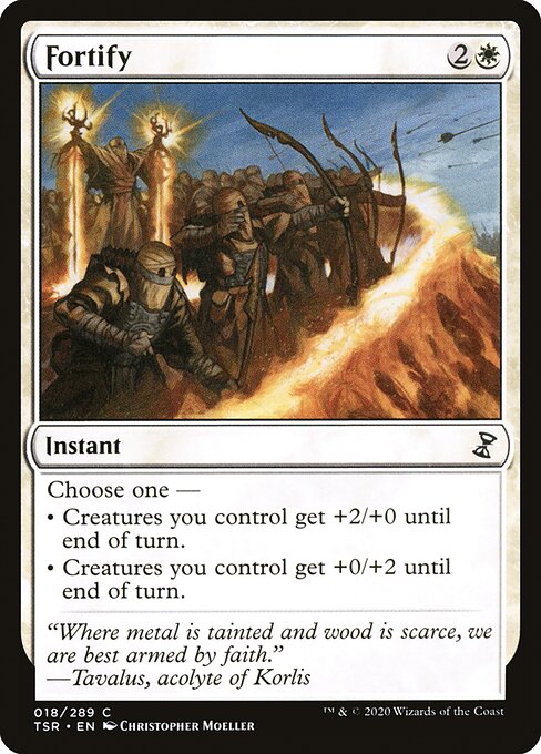 Fortify<br /><span class="collector-number">Collector No. 18</span>