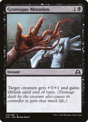 Grotesque Mutation<br /><span class="collector-number">Collector No. 115</span>