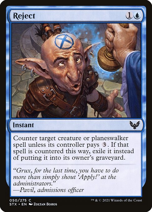 Reject<br /><span class="collector-number">Collector No. 50</span>