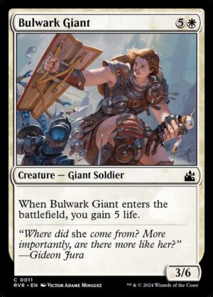 Bulwark Giant<br /><span class="collector-number">Collector No. 11</span>