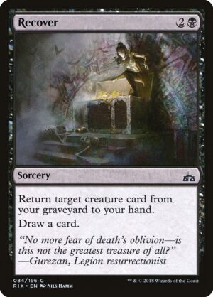 Recover<br /><span class="collector-number">Collector No. 84</span>