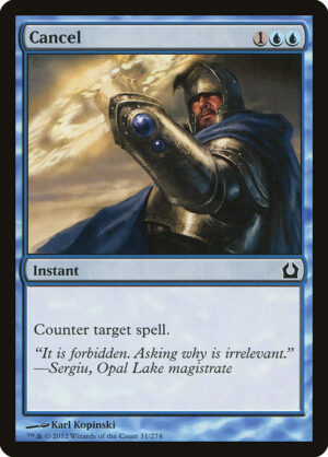 Cancel<br /><span class="collector-number">Collector No. 31</span>