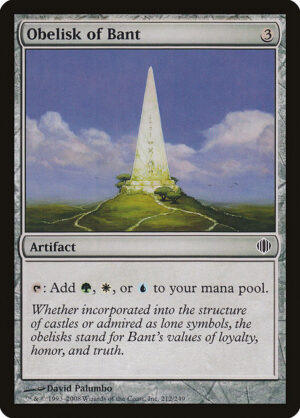 Obelisk of Bant<br /><span class="collector-number">Collector No. 212</span>