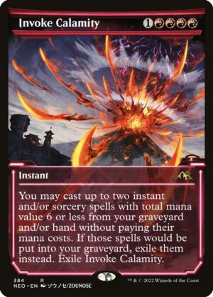 Invoke Calamity<br /><span class="collector-number">Collector No. 384</span>