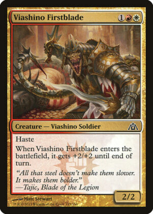 Viashino Firstblade<br /><span class="collector-number">Collector No. 113</span>