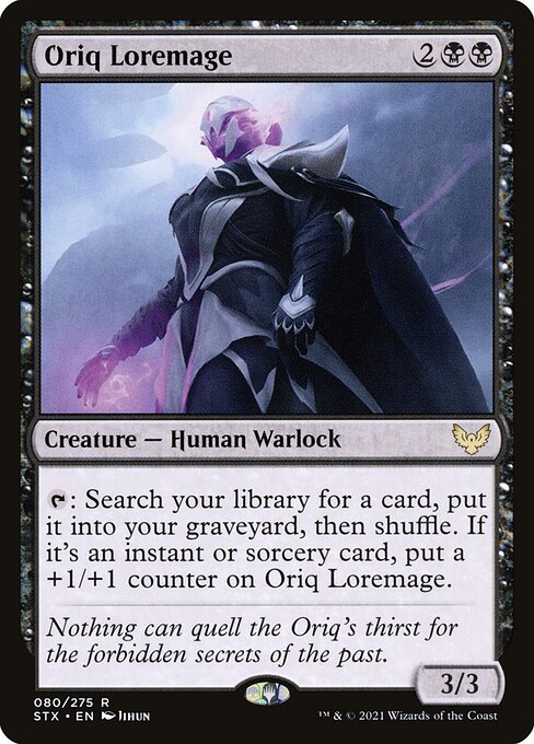 Oriq Loremage<br /><span class="collector-number">Collector No. 80</span>