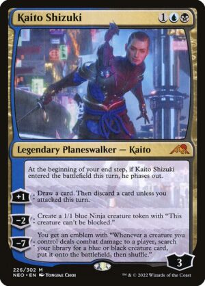 Kaito Shizuki<br /><span class="collector-number">Collector No. 226</span>
