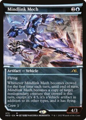 Mindlink Mech<br /><span class="collector-number">Collector No. 373</span>