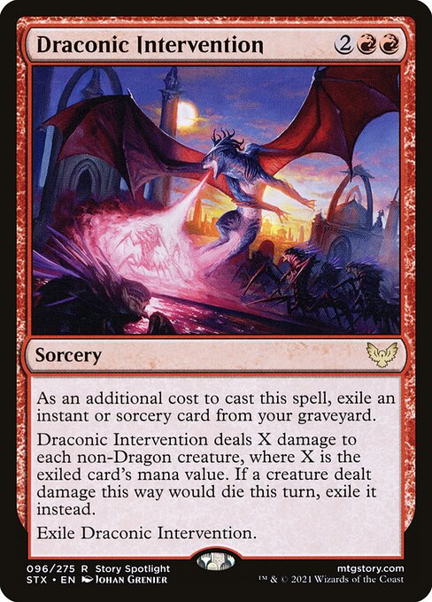 Draconic Intervention<br /><span class="collector-number">Collector No. 96</span>