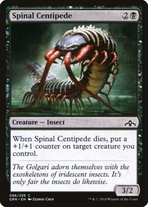 Spinal Centipede<br /><span class="collector-number">Collector No. 86</span>