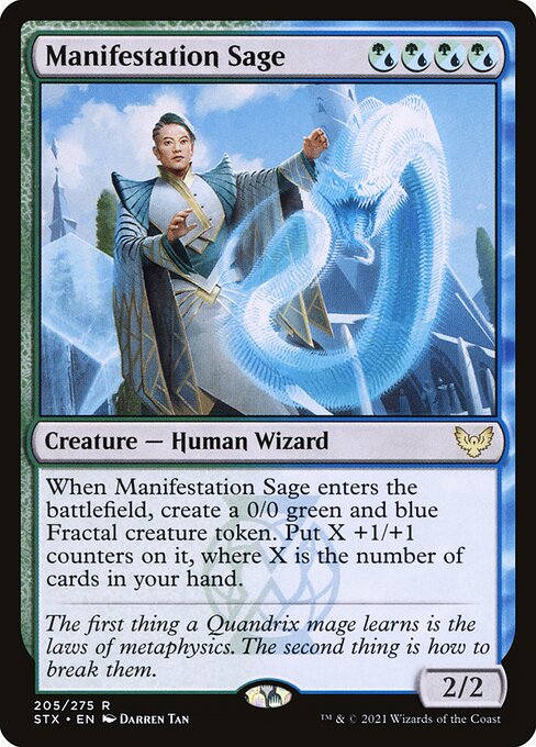 Manifestation Sage<br /><span class="collector-number">Collector No. 205</span>