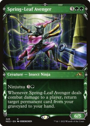 Spring-Leaf Avenger<br /><span class="collector-number">Collector No. 349</span>