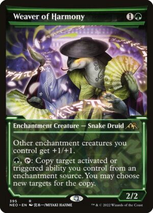 Weaver of Harmony<br /><span class="collector-number">Collector No. 395</span>