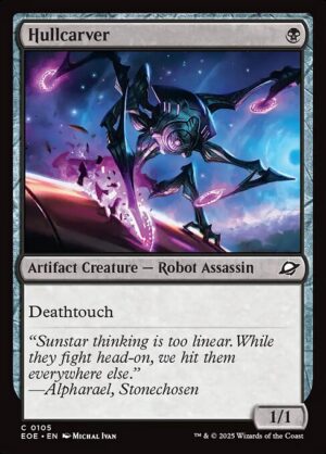 Hullcarver<br /><span class="collector-number">Collector No. 105</span>