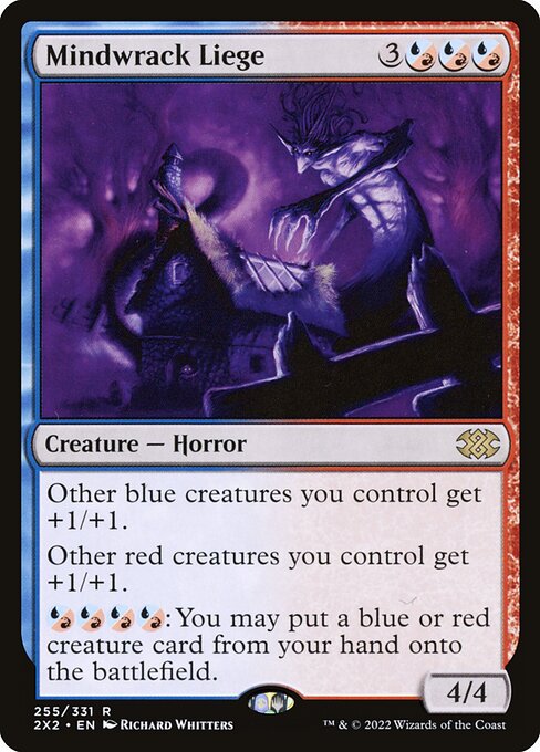 Mindwrack Liege<br /><span class="collector-number">Collector No. 255</span>