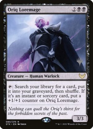 Oriq Loremage<br /><span class="collector-number">Collector No. 80p</span>